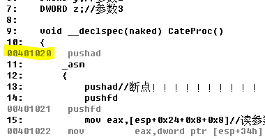 image-20210804230009598