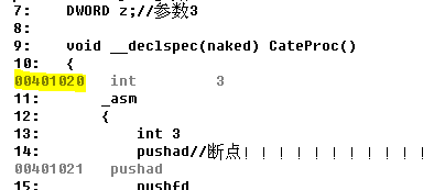 image-20210804230456028