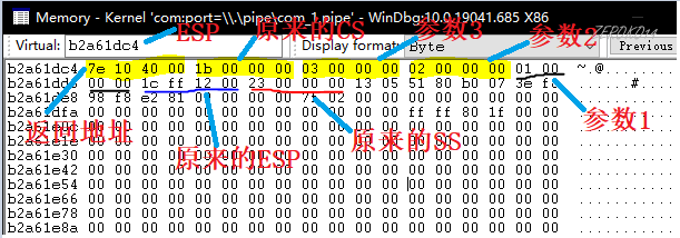 image-20210804231548046