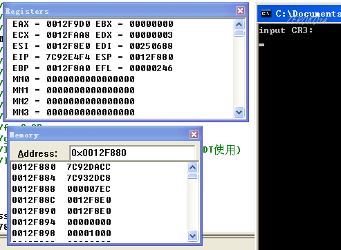 image-20210814133524278