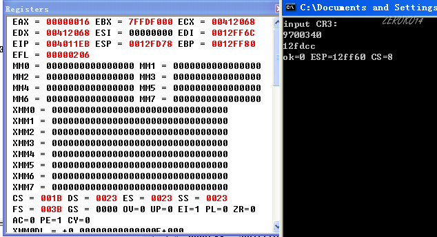 image-20210814134241466