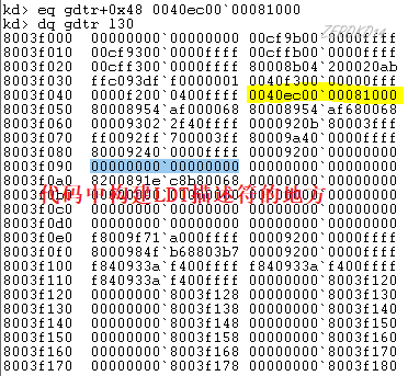 image-20210816164556502