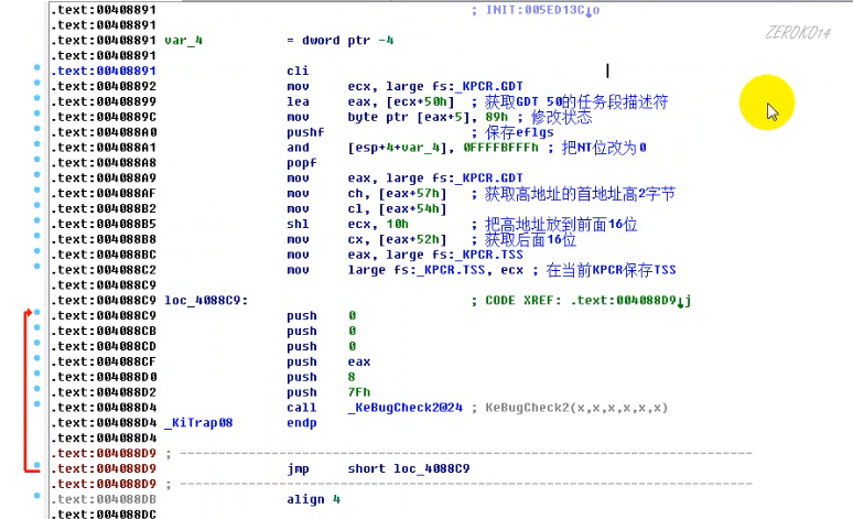 image-20210816190840273