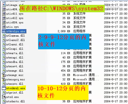 image-20210819130503077