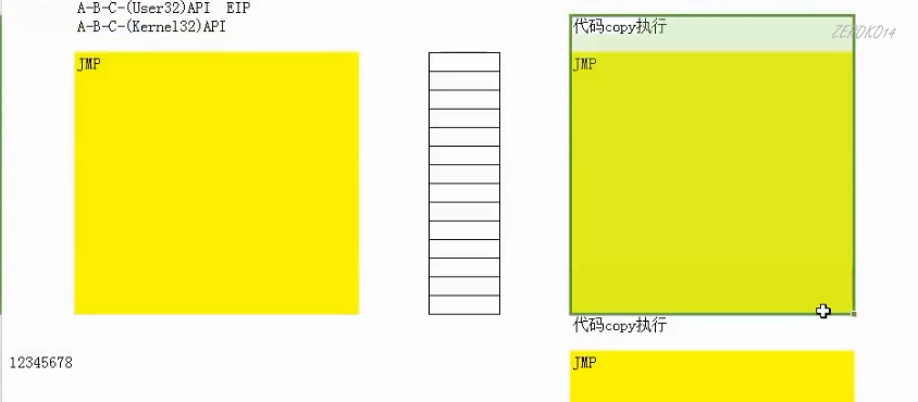 image-20210819215515748