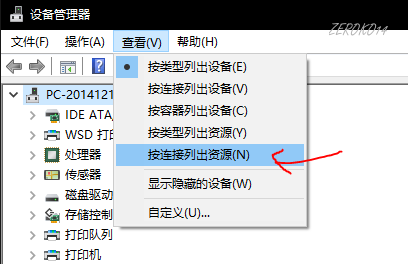 image-20210820171447027