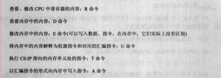 image-20210820185552204