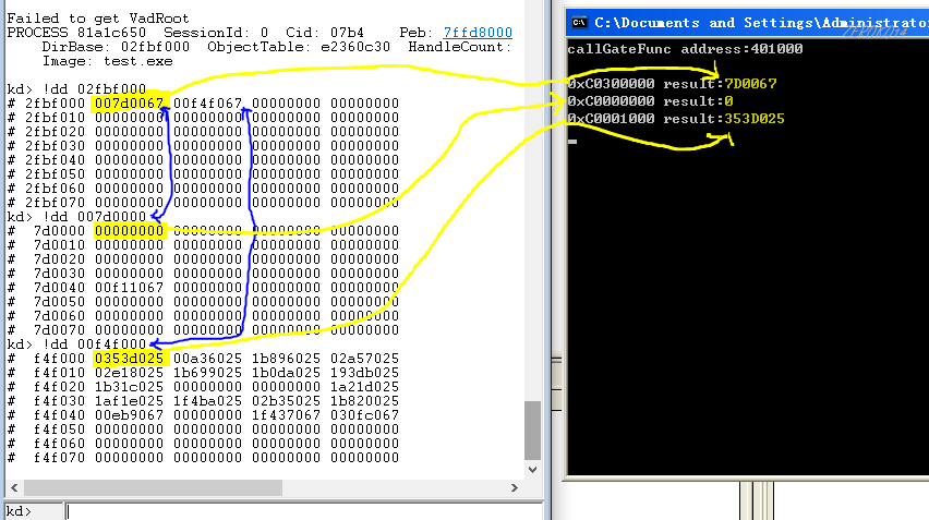 image-20210821182319577