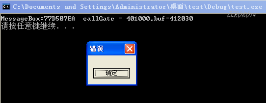 image-20210821192154718