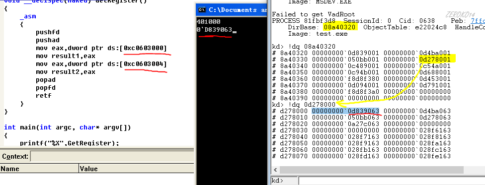 image-20210822213911198