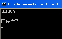 image-20210824161159229