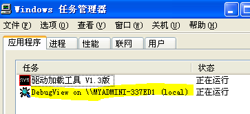 image-20210909173241836