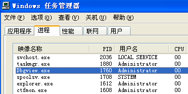 image-20210909173755007