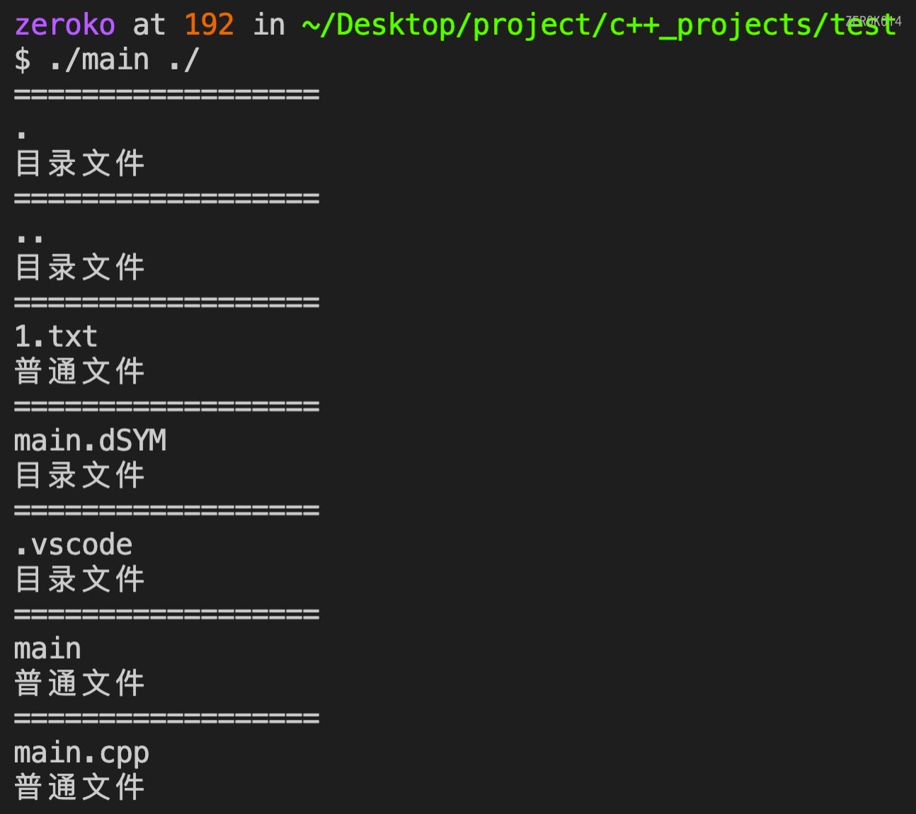 截屏2022-06-12 15.49.25