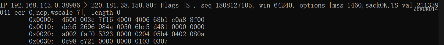 image-20220802154101644