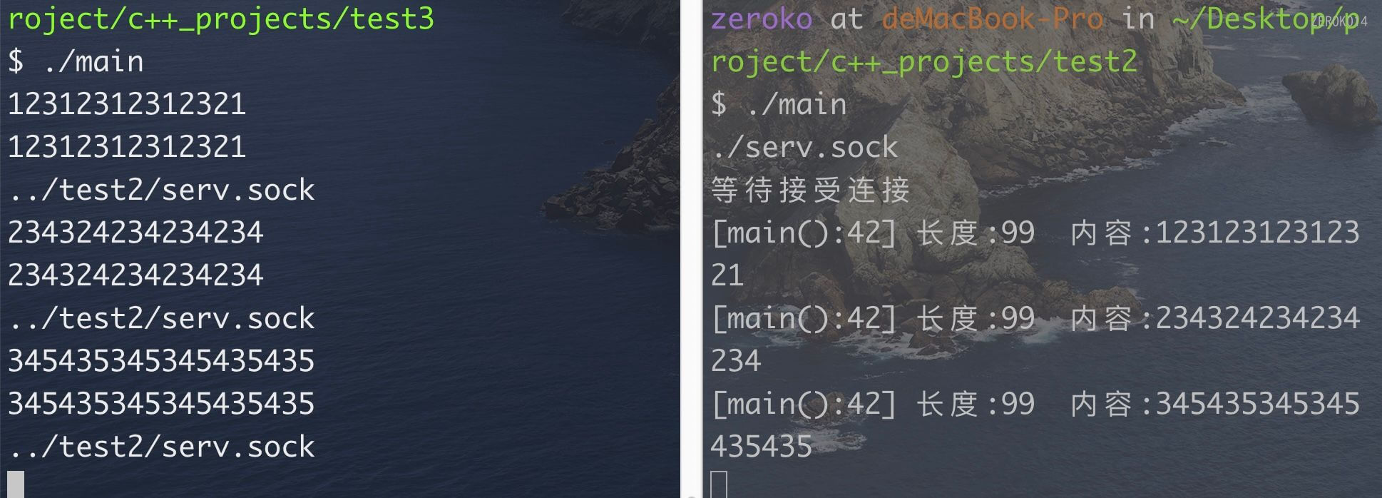 截屏2022-09-23 11.21.57