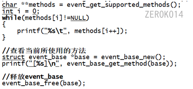 image-20220923154028865