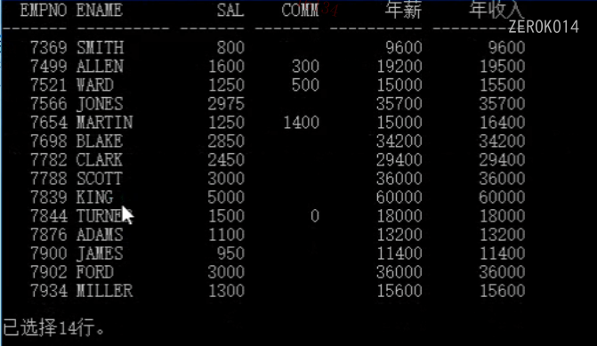 image-20221015173808216