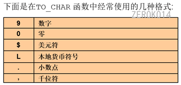 image-20221019113415897