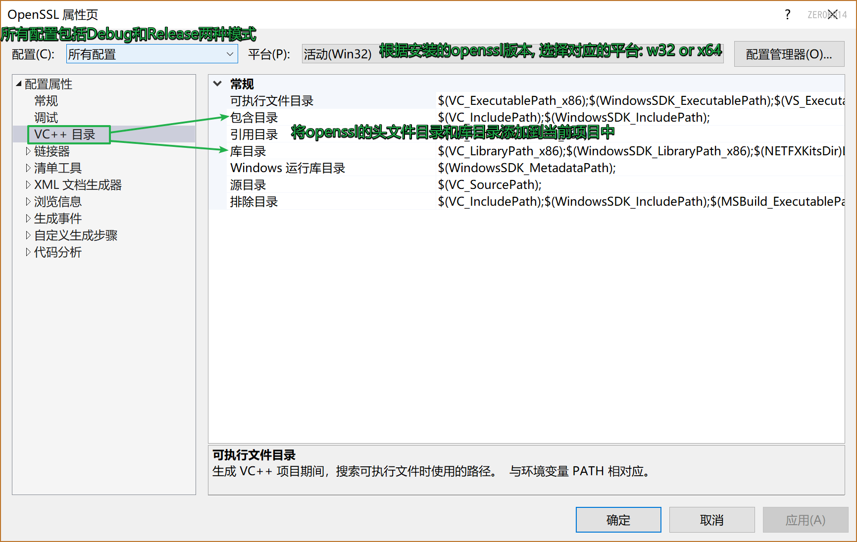 image-20221231152435770