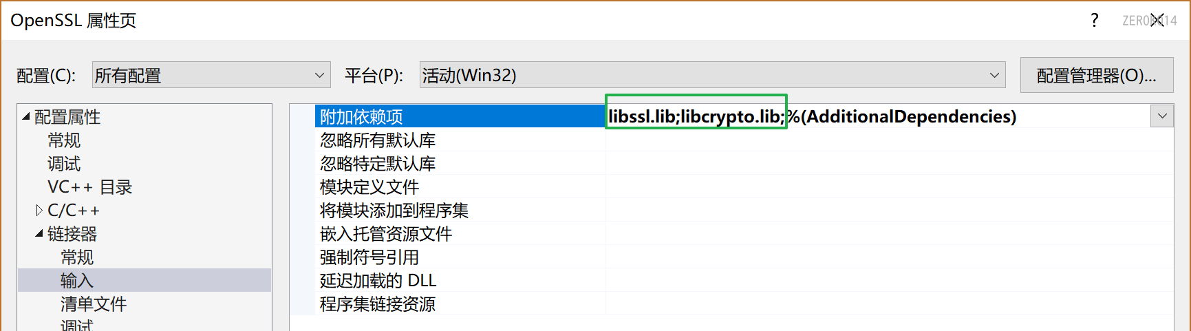 image-20221231154349203