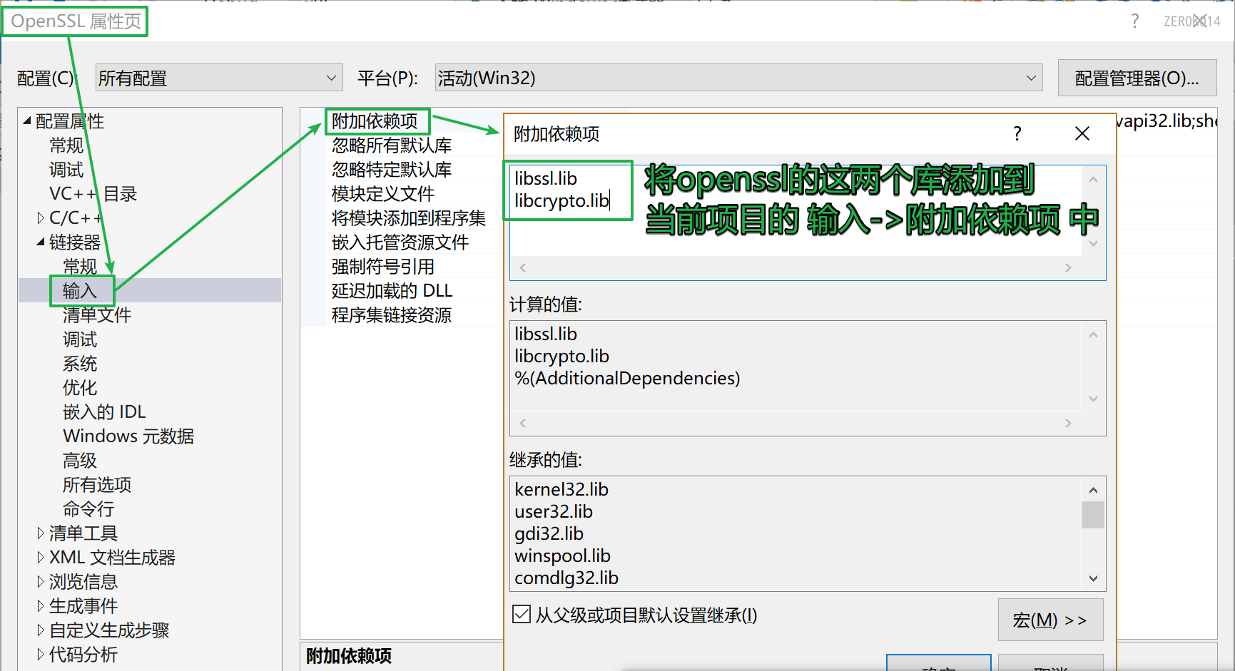 image-20221231154325461