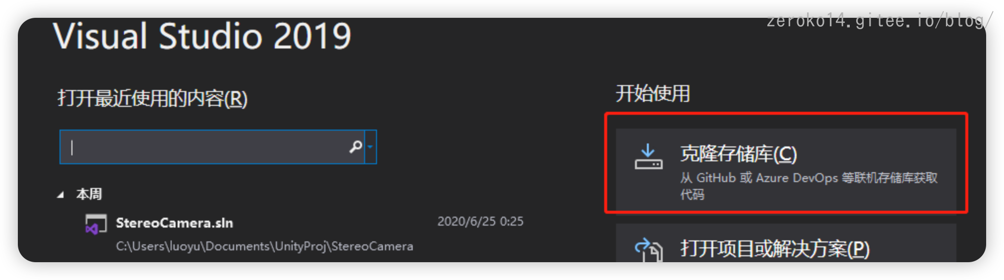 image-20240419115818424