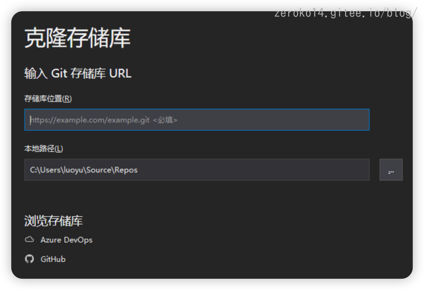 image-20240419115854380