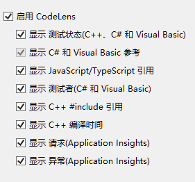 image-20240627085351760
