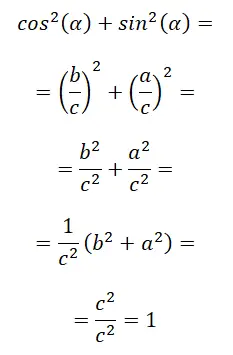 基本三角身份证明