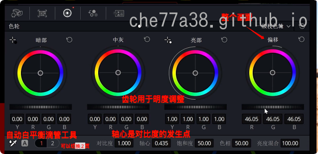 image-20250510165446414