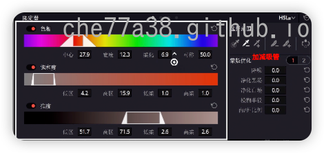 image-20250518185249689