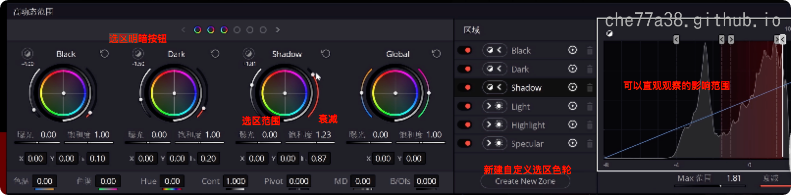 image-20250518200304771