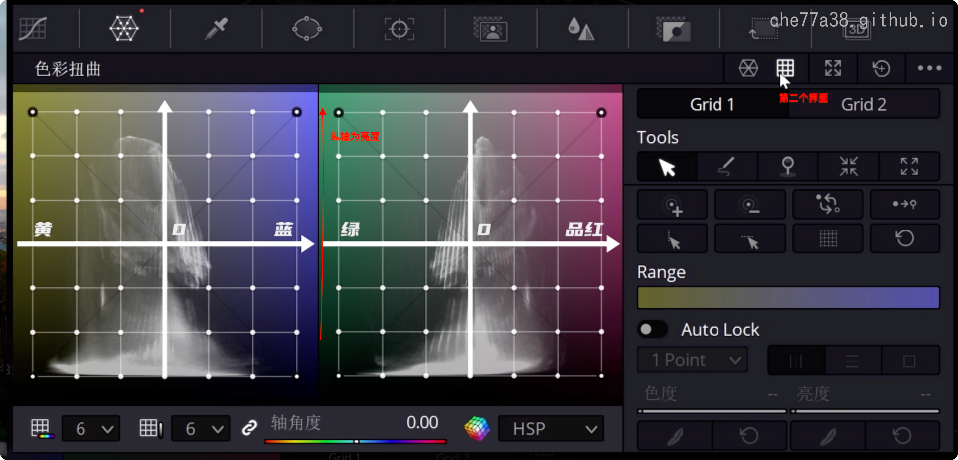 image-20250518202157595