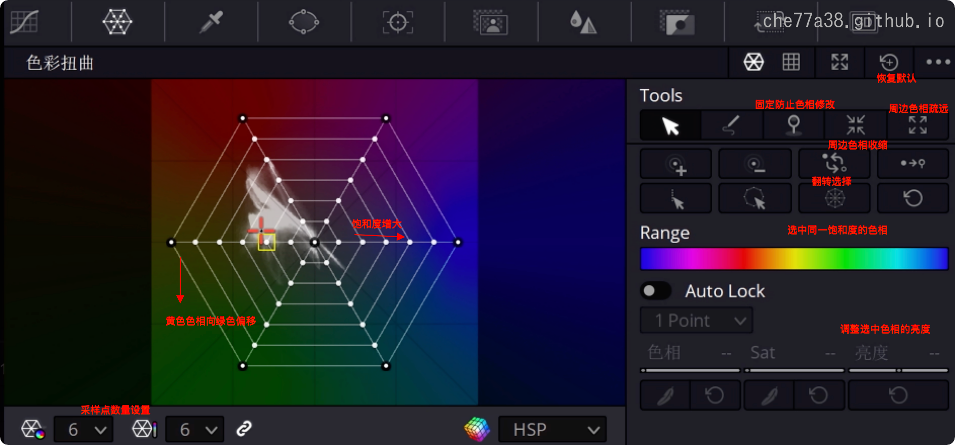 image-20250518202137665