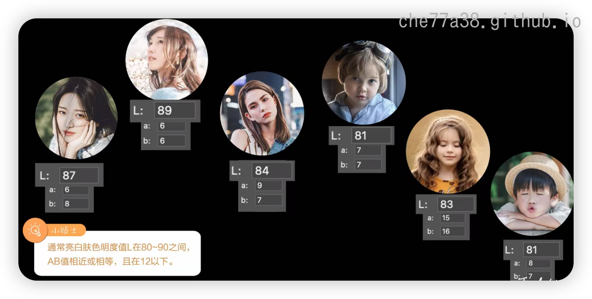 image-20250725140936771