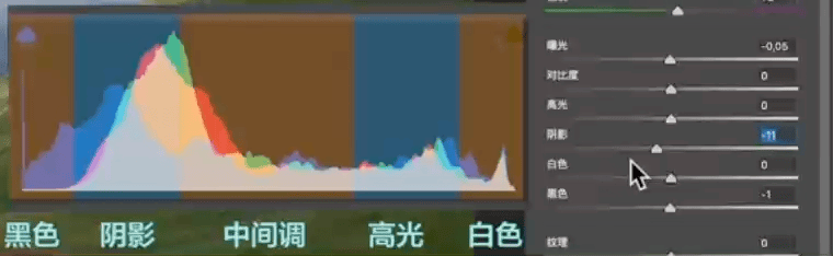 iShot_2025-08-05_11.17.16