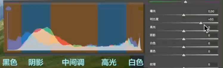 iShot_2025-08-05_11.18.28