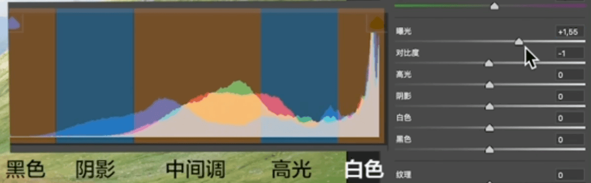 iShot_2025-08-05_11.32.23