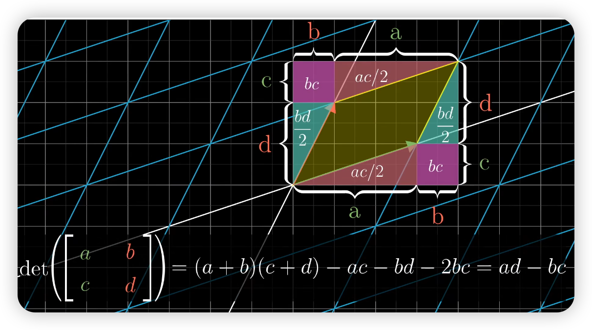 image-20250807102347374