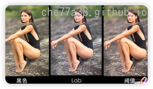 image-20250813111750090