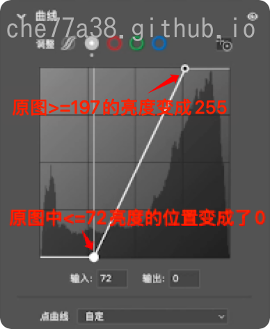 image-20250813113452013