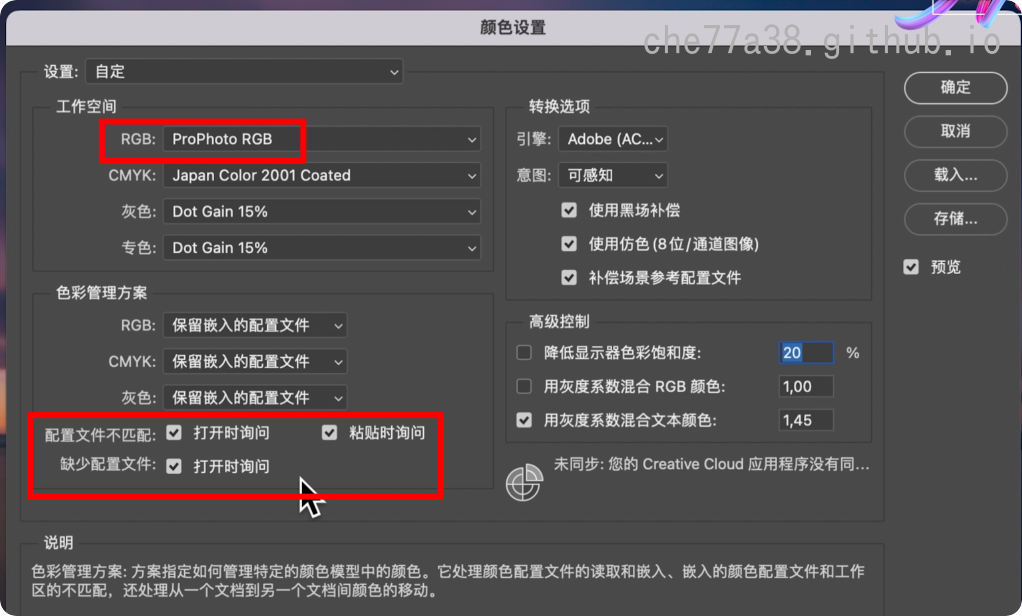 image-20250814111837659