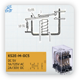 image-20250819165016451