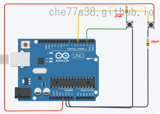 image-20250828114508924