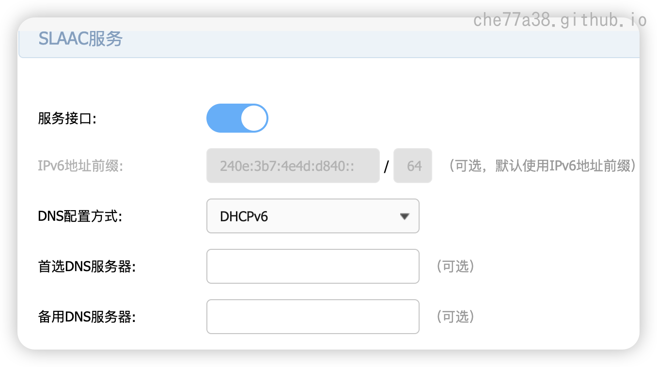 image-20250915114935926