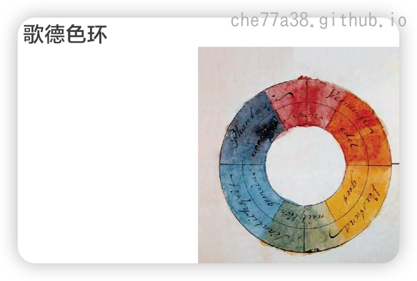 image-20250926110159197