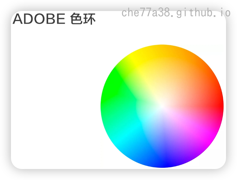 image-20250926110253400