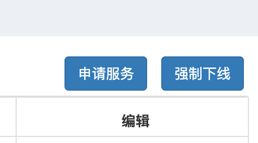 image-20251115100054034