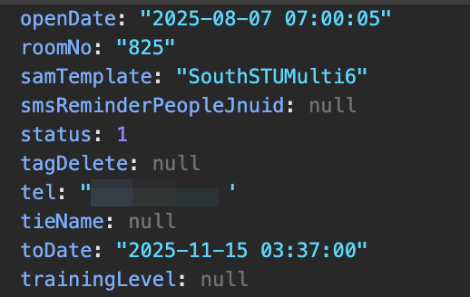 image-20251115100133448